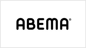 abema