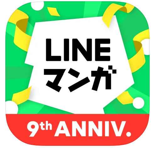 LINEマンガ